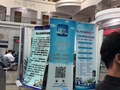 -上海市公安局交通警察总队车辆管理所三分所