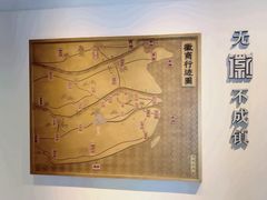 -中国徽菜·徽商故里(罍街店)