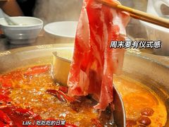 -麻辣英雄重庆火锅(常平店)