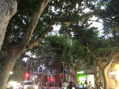 -盒马鲜生(丁香国际店)