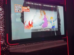 -星聚会KTV(上海东方渔人码头店)