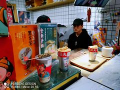 -八一路好吃街(雨田商务大厦店)