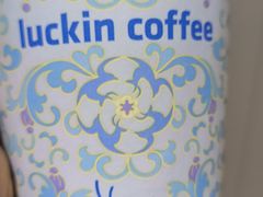 -瑞幸咖啡(天安数码城店)