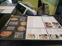 -沫汐披萨(白象街店)