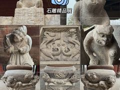 -飞云楼