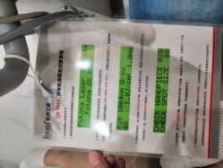 -AIST爱思特医疗美容医院