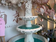 -PARFUM FLORAL花境法餐(南京首店)
