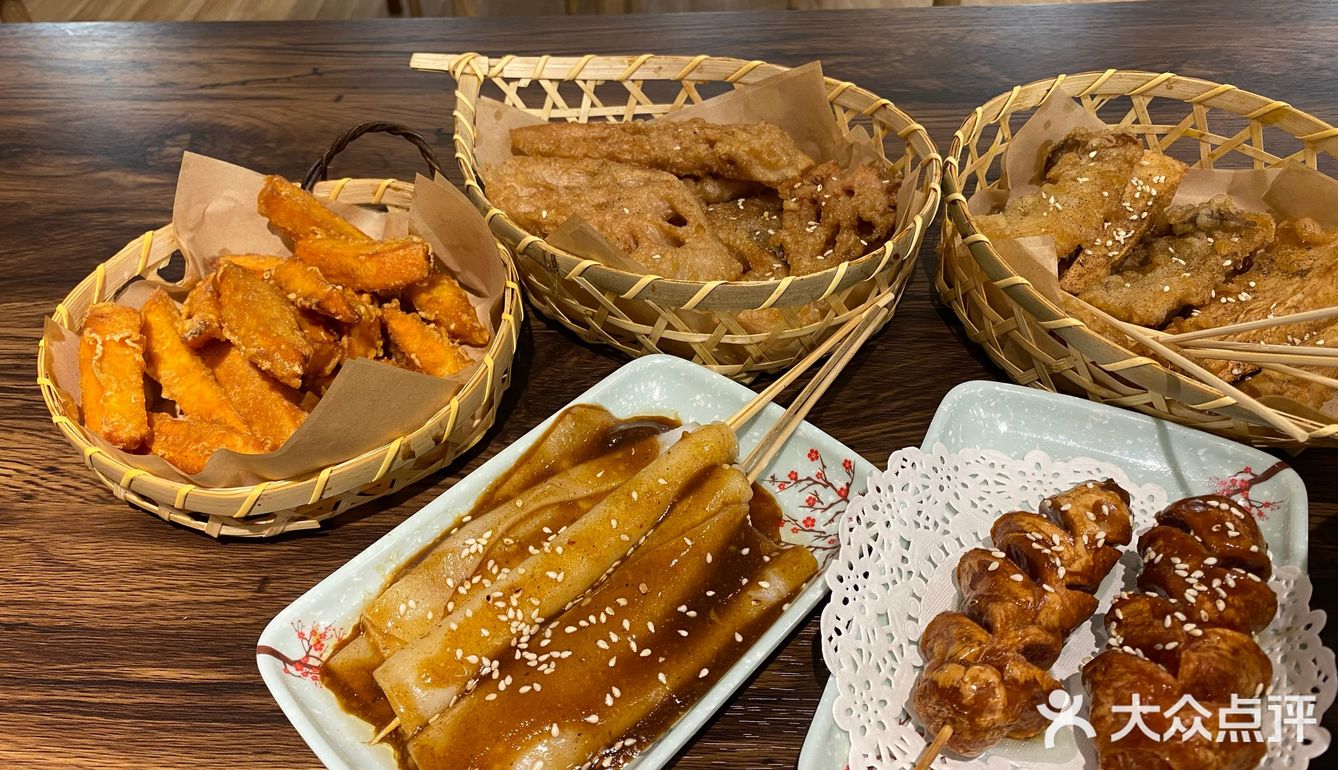 普宁丨二两甜