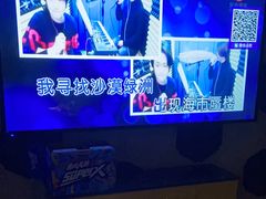 -UK派对KTV(日月广场店)
