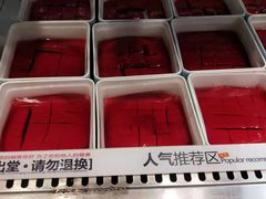 -川西坝子火锅(金沙1.0直营店)