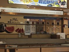 -海底捞火锅(天通苑华联店)