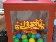 -叁拾壹克饺子·东北菜(国贸店)