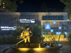 -观桥阁(锦溪店)