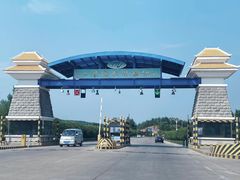 -黄河小浪底水利枢纽风景区