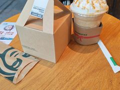 -星巴克臻选(上海长风大悦城店)