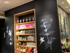 -星巴克(港汇1号办公楼店)