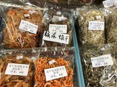 -南丫岛