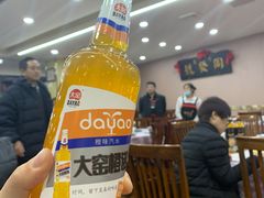 -同发号饭庄(复兴路店)