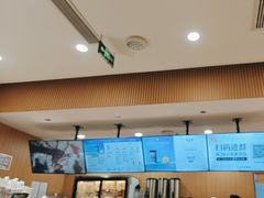 -霸王茶姬(大学城熙街店)