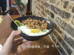 台式卤肉饭-老味道台湾美食馆