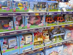 -TOYSRUS玩具反斗城(郑州熙地港店)