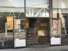 门面-麦当劳(杭州三花国际店)