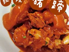 -味好美土菜(迎宾东路店)