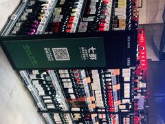 -7fresh七鲜(大族广场店)