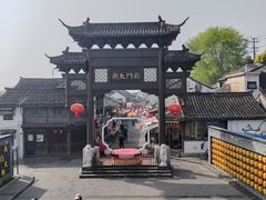 -盂城驿-南门大街