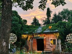 -芜湖方特东方神画