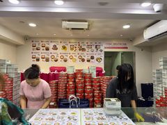 -珍妮曲奇聪明小熊(尖沙咀店)