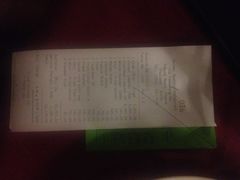 Savoey&nbsp;Restaurant-尚味泰餐厅