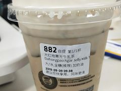 大红袍牛乳茶-瑞幸咖啡(1+1大厦店)