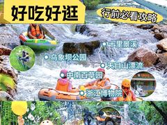 -李东农庄(中南百草园地标店)