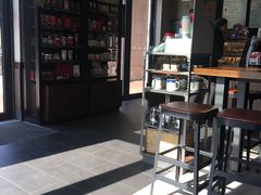 -星巴克(苏州泰华店)