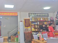 -溢心园非遗香河肉饼(总店)