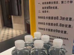 -康逸居·始于2002(海安店)
