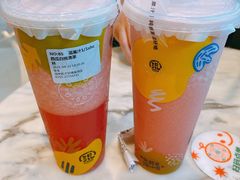 -混果汁(喜荟城店)
