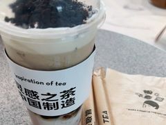 -喜茶(永旺梦乐城店)