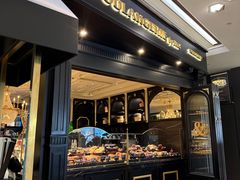 -TRUFFE BOULANGERIE by B&C 松露与面包(港汇店)
