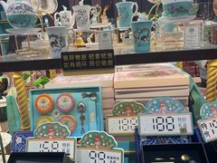 -秦淮礼物(贡院街店)