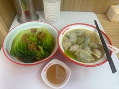 全家福饺-熊大爷现包饺子(车陂店)