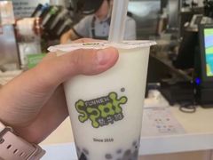 -放牛斑(中华城店)
