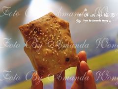 烤包子-新疆儿子娃娃餐厅(锦华街店)