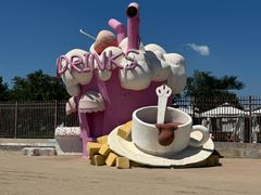 -秦皇岛乐岛海洋王国