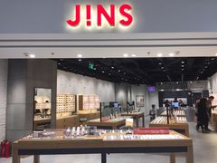 -JINS(上海环球金融中心店)