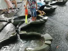 -成都市活水公园