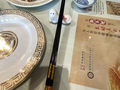-狗不理(贵宾楼店)