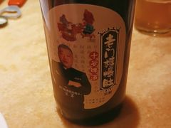 -清真·老门框爆肚涮肉·中华老字号(丰管路店)