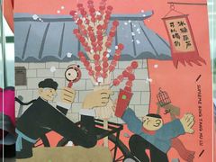 -奈雪的茶(石厦时代广场店)
